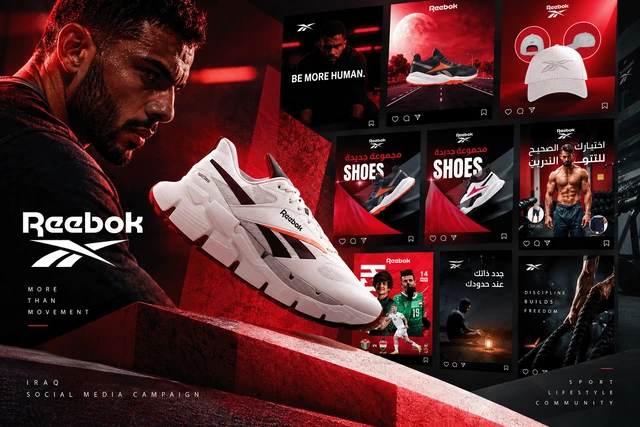 Reebok Iraq — Creative Direction & Campaign Execution