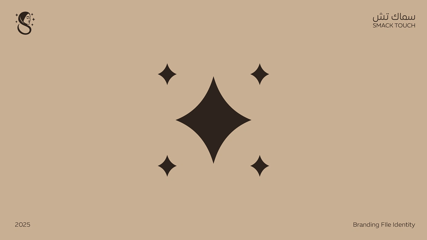 Smack Touch Hijab Branding — Artwork 5
