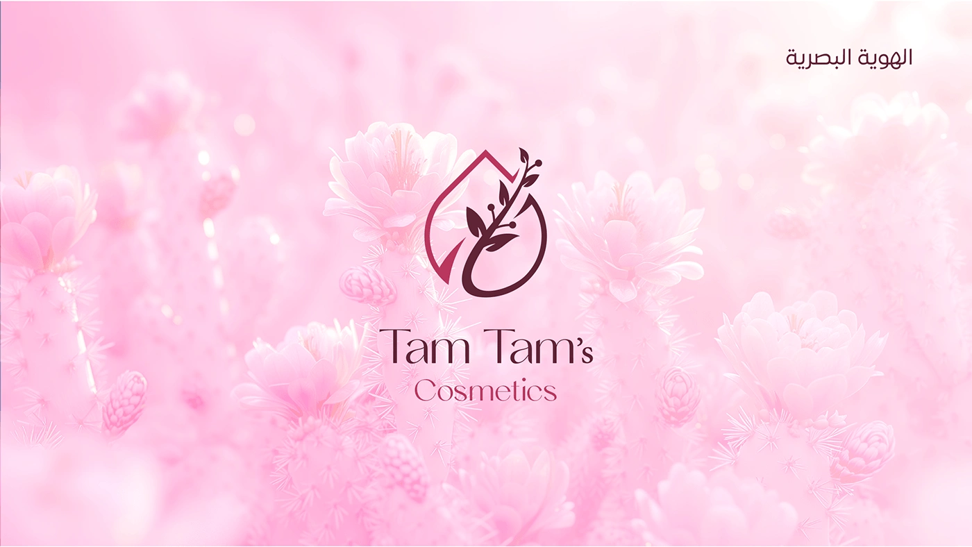 TamTam's Elegant Cosmetics Brand Visual identity — Artwork 1