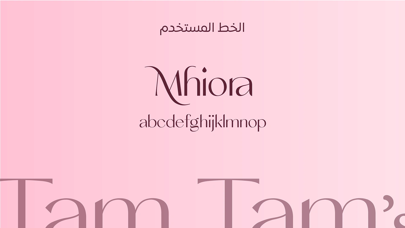 TamTam's Elegant Cosmetics Brand Visual identity — Artwork 2