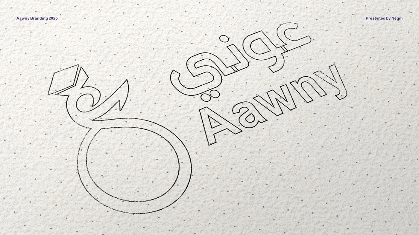 Aawny Logo Sketch & Design — Artwork 6