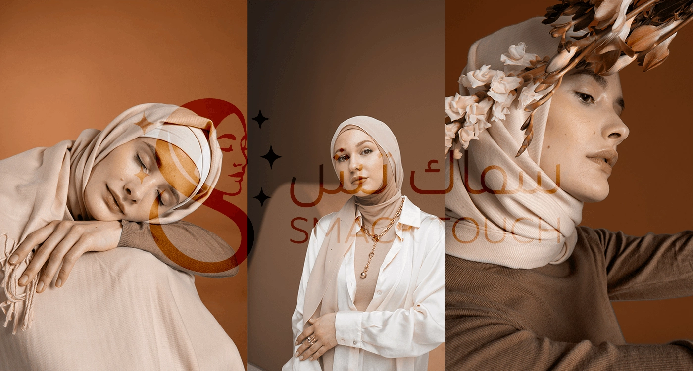 Smack Touch Hijab Branding — Artwork 2