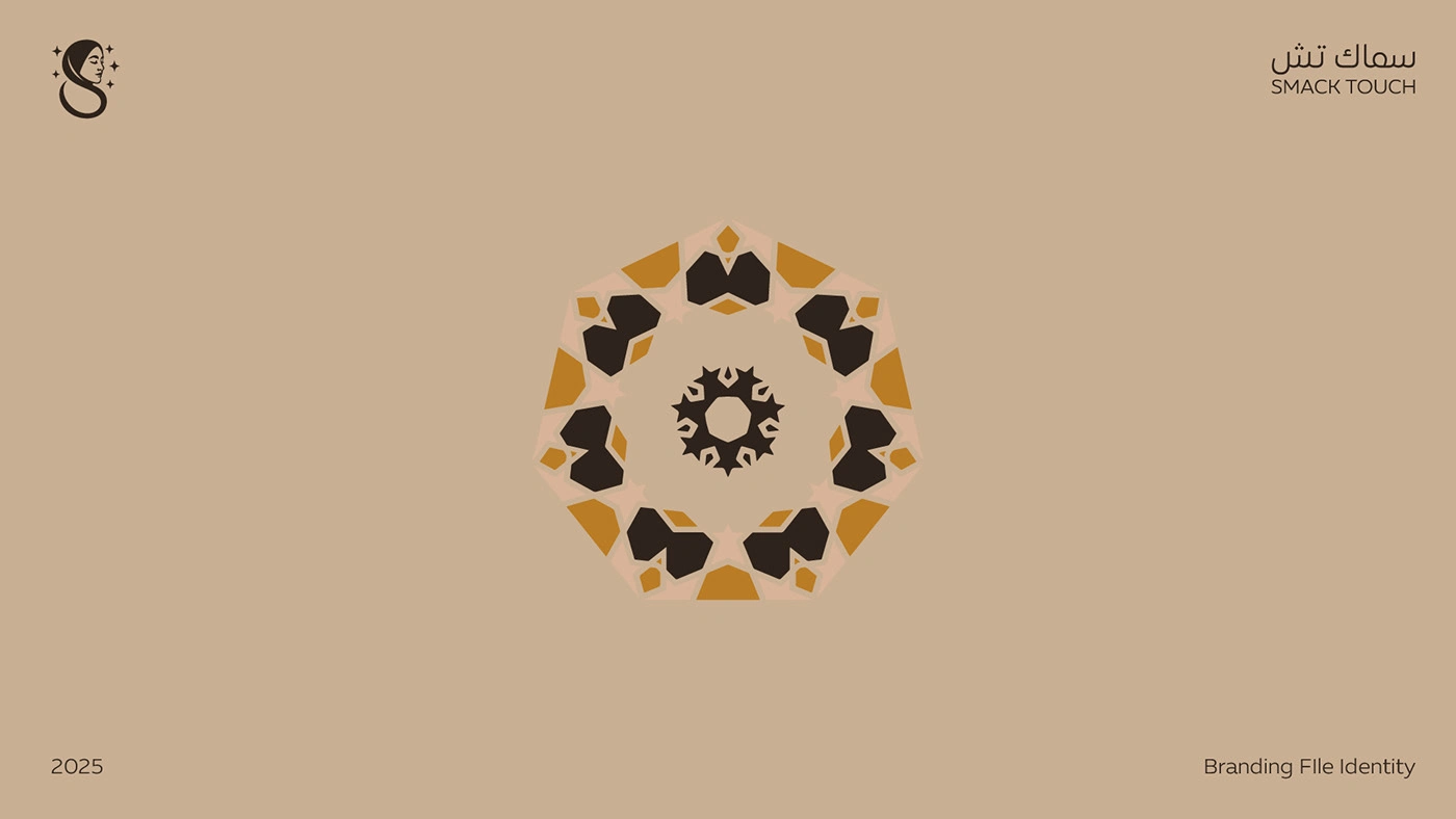 Smack Touch Hijab Branding — Artwork 6