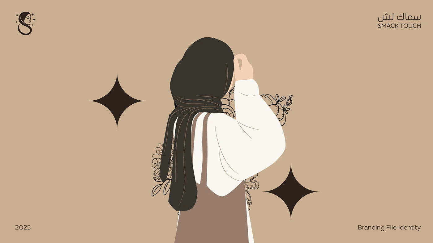 Smack Touch Hijab Branding — Artwork 9