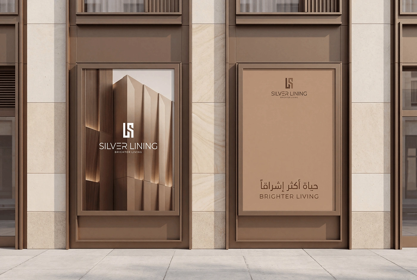 Silver Lining Brand Identity — Artwork 20