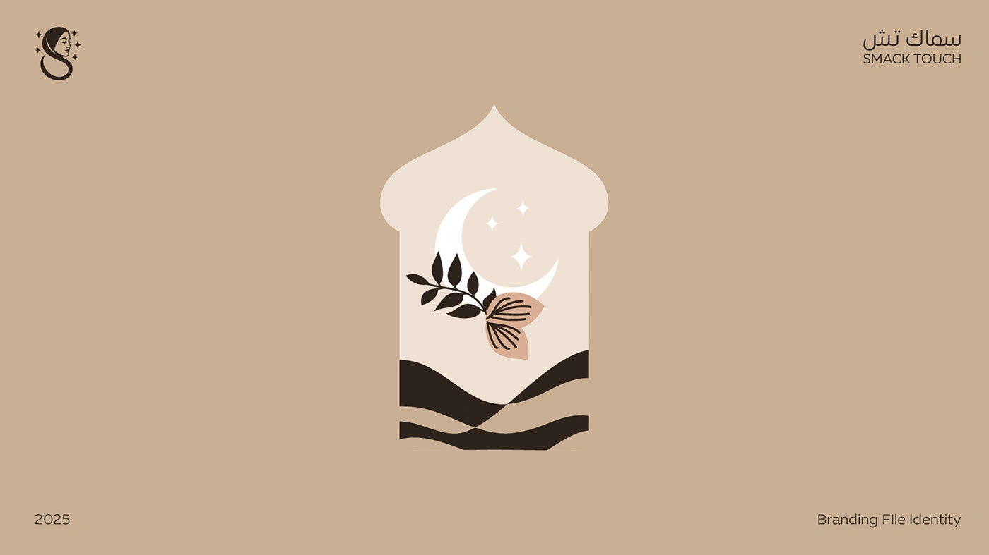 Smack Touch Hijab Branding — Artwork 10