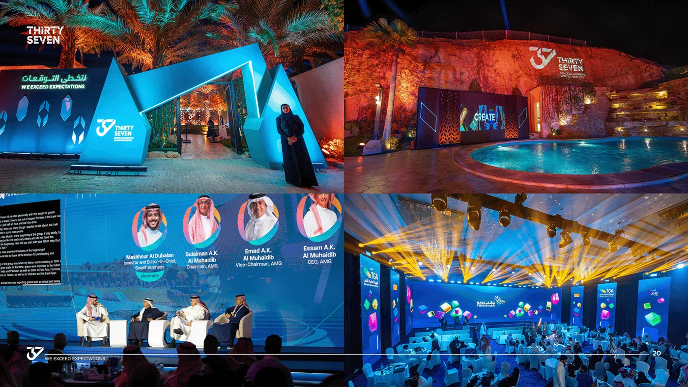 37 – Company Profile Design KSA — Artwork 21