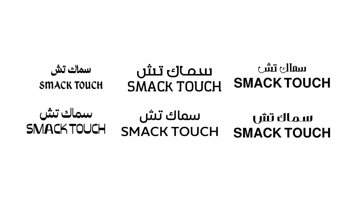 Smack Touch Hijab Branding — Artwork 14