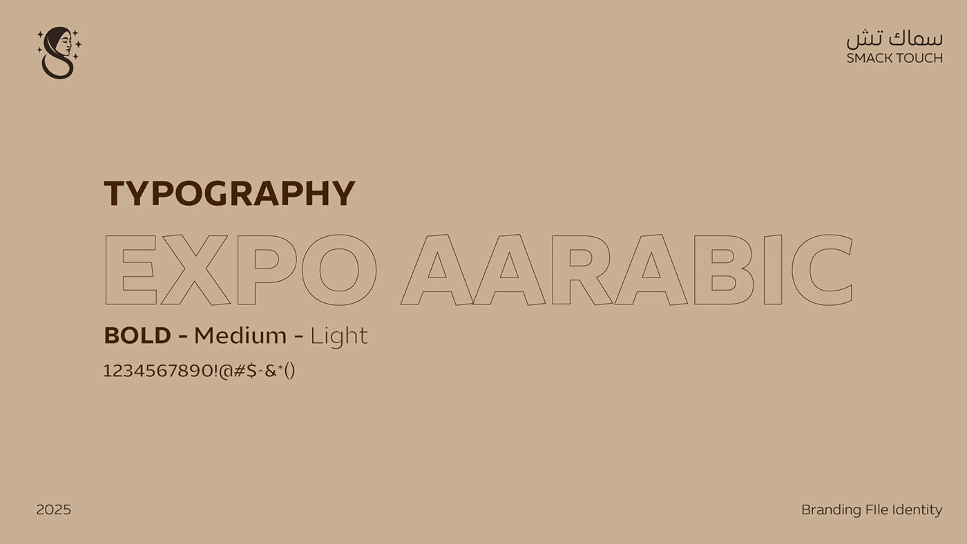 Smack Touch Hijab Branding — Artwork 24