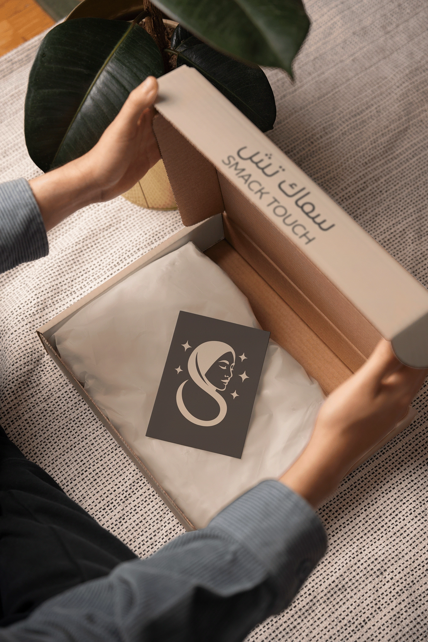 Smack Touch Hijab Branding — Artwork 30