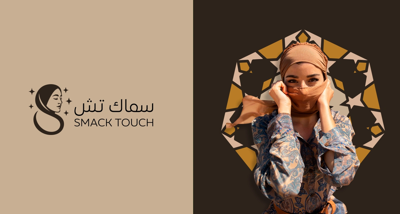 Smack Touch Hijab Branding — Artwork 28