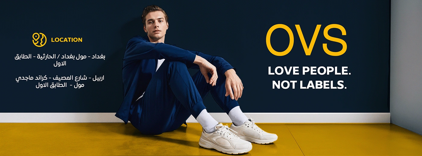 Social Media for OVS – Italian Minimalist Fashion — Artwork 1