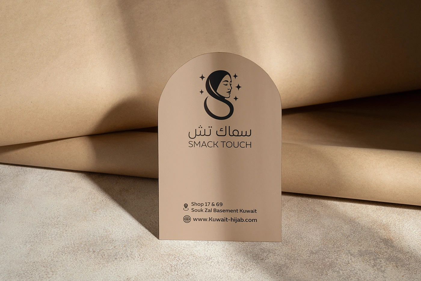 Smack Touch Hijab Branding — Artwork 29