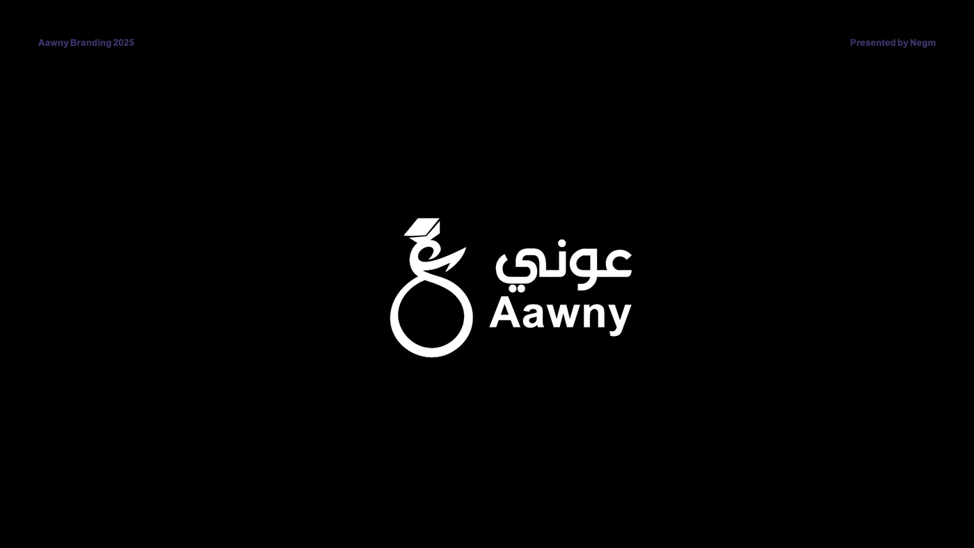 Aawny Logo Sketch & Design — Artwork 7