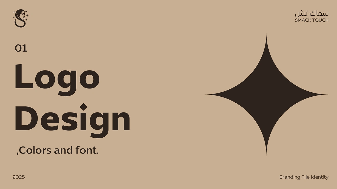 Smack Touch Hijab Branding — Artwork 11