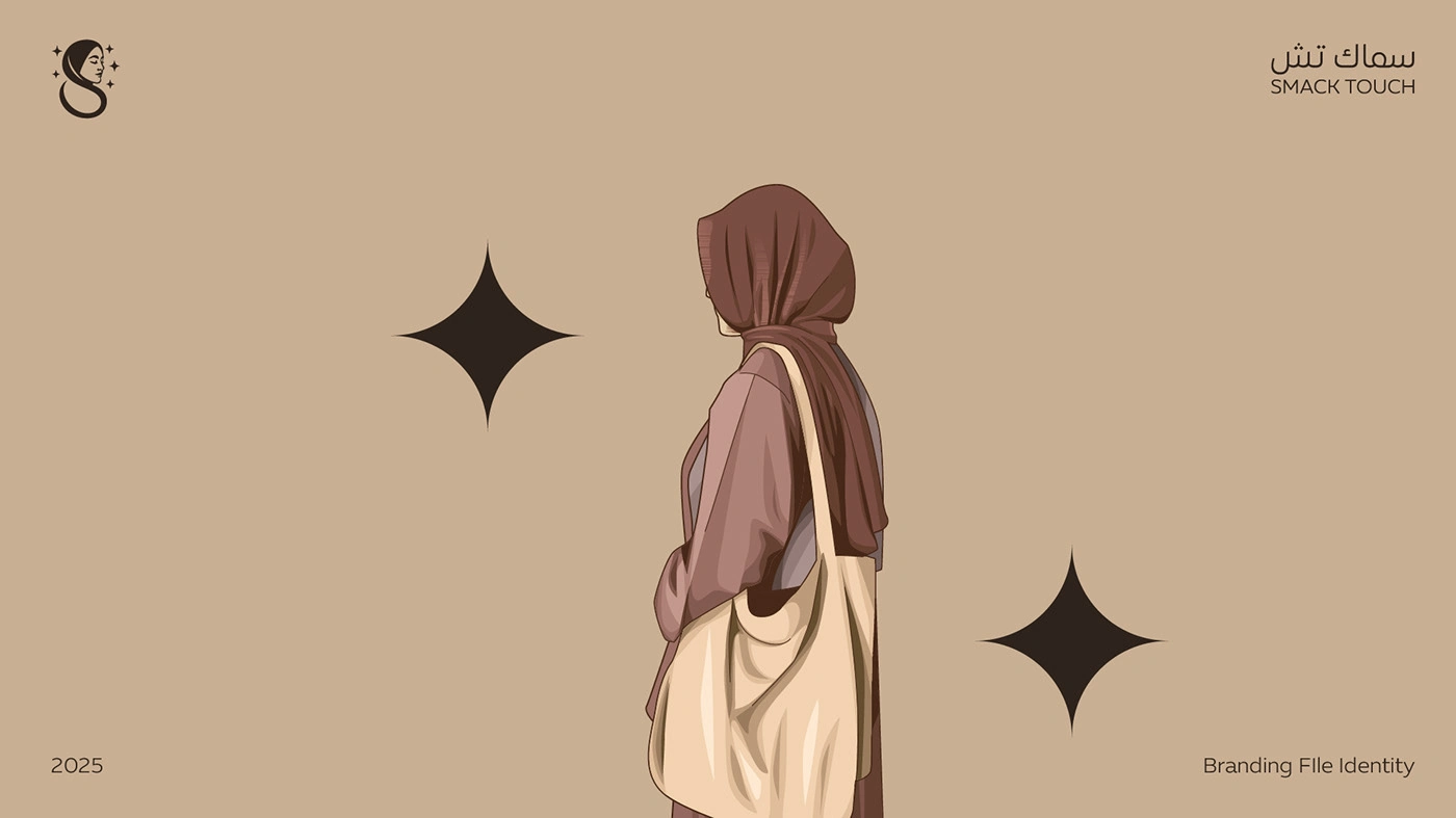 Smack Touch Hijab Branding — Artwork 8